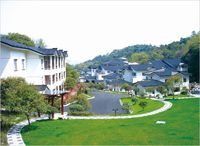 杭州海华满陇度假酒店有限公司