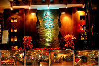 广州市天河东圃盛谷西餐厅