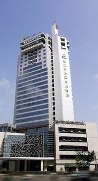 浙江杭州红楼大酒店有限公司