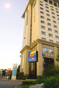 北京凯富酒店有限公司