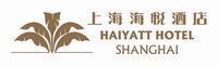 上海海悦商务酒店