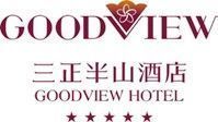 东莞市樟木头三正半山酒店