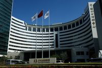 北京好苑建国酒店