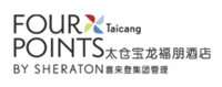 太仓福朋喜来登酒店