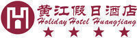 东莞市黄江假日酒店有限公司