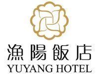 渔阳饭店有限公司