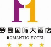 浙江台州罗曼国际大酒店