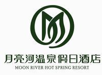 北京月亮河温泉假日度假村