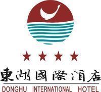 大竹县东湖大酒店有限公司