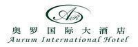 陕西奥罗国际大酒店