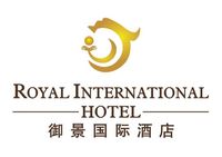 深圳御景国际酒店