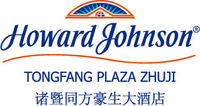 诸暨同方豪生大酒店