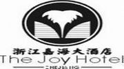 浙江嘉海大酒店