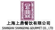 上海上鼎餐饮管理有限公司
