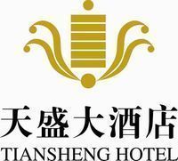 江苏天盛大酒店