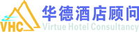 深圳市华德酒店管理有限公司
