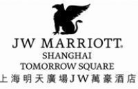 上海明天广场有限公司JW万豪酒店(国际五星)