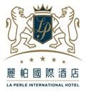 广州丽柏酒店有限公司