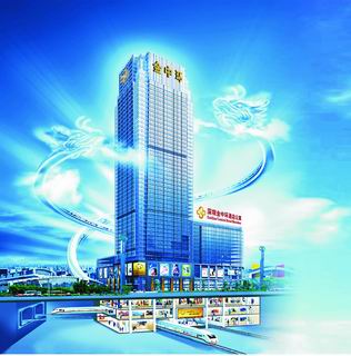 深圳金中环酒店公寓有限公司招聘信息_最佳东