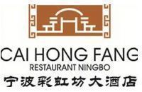 宁波市江东彩虹坊大酒店