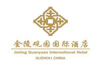 苏州金陵观园国际酒店
