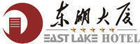 湖北东湖大厦