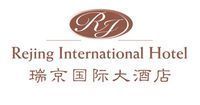 杭州瑞京国际大酒店有限公司