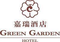 上海嘉瑞酒店有限公司
