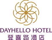 深圳市登喜路酒店有限公司