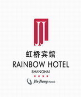 上海虹桥宾馆有限公司