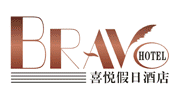 广州喜悦假日酒店发展有限公司