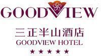 东莞市桥头三正半山酒店有限公司