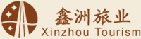 浙江省鑫洲旅业有限公司