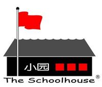小园国际商务管理咨询(北京)有限公司