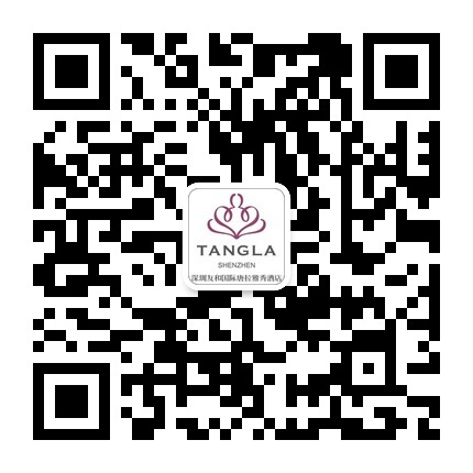 深圳友和国际唐拉雅秀酒店 深圳友和国际唐拉雅秀酒店