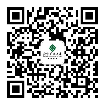 广西大厦二维码 广西大厦二维码
