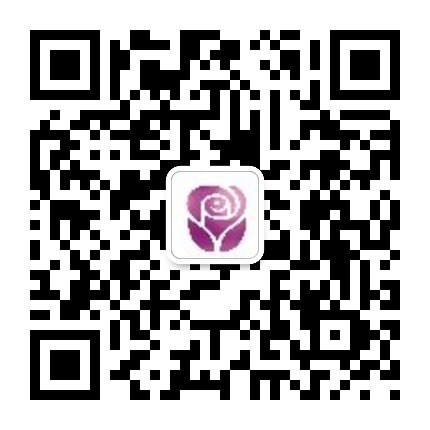 武夷山逸精品酒店 武夷山逸精品酒店