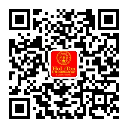 宁波好丽登国际商务酒店 宁波好丽登国际商务酒店