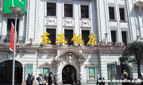 百年老店—东亚饭店重装亮相