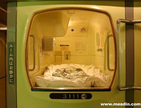 议室|会议场地|年会场地|活动场地|胶囊旅馆:一剂