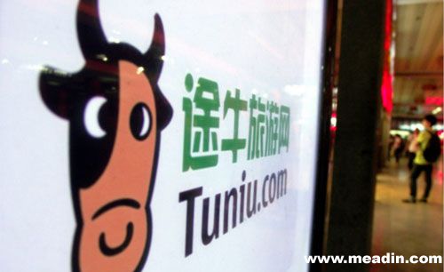 途牛网上市数据夸大 疑为弄巧成拙的包装 - 在