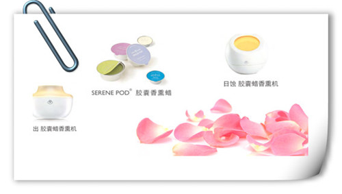 源自环境香氛的力量-上海香味网