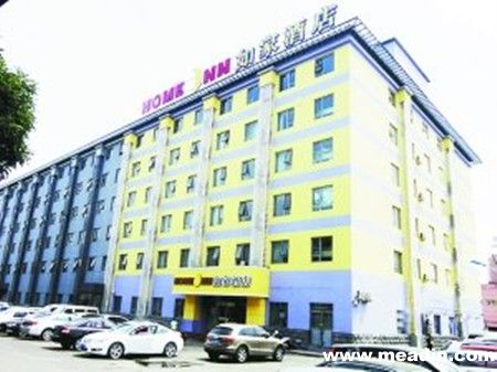 收入证明_酒店客房收入(2)