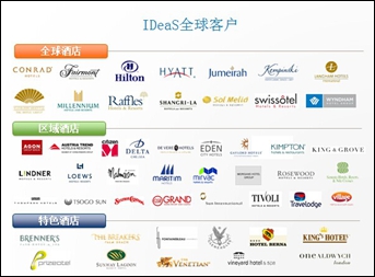 乐视放弃子公司_子公司收入如何控制(3)