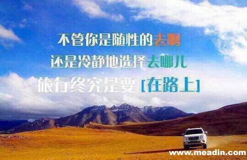 20141029093811225.jpg