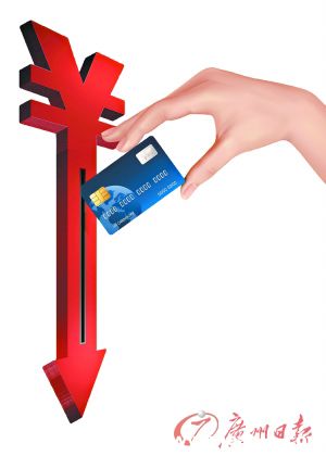 餐饮业加盟主题餐厅_餐饮业费用除收入比率