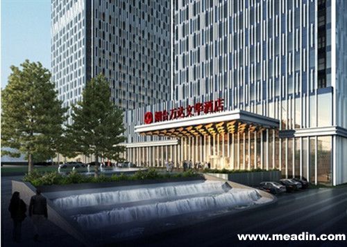 烟台万达文华酒店于11月21日正式开业 - 开业