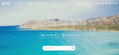 什么是非标准化产品 20141222103225868.jpg