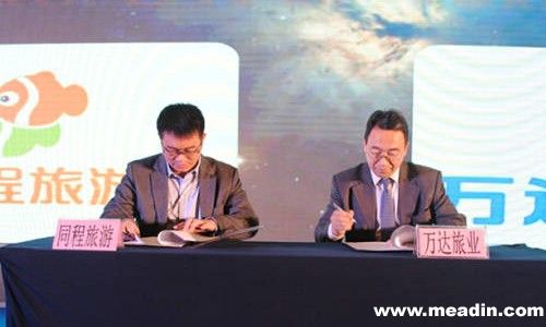 万达旅业插足在线旅游 途牛封杀彻底瓦解 - 在