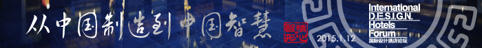 外滩画报